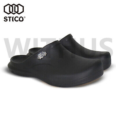 NEW STICO NEC-03S Unisex Chef Kitchen Shoes Non-Slip Cook Slipper - Express