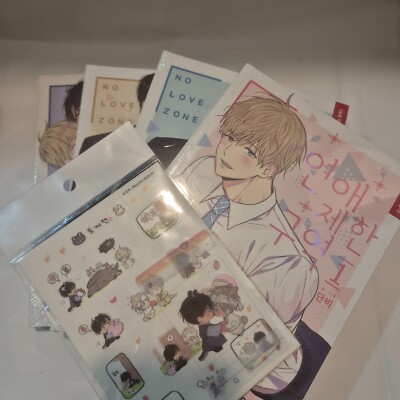 [KOREA Webtoon] NO LOVE ZONE 1~4 + 3 transparent stickers+1 photo card