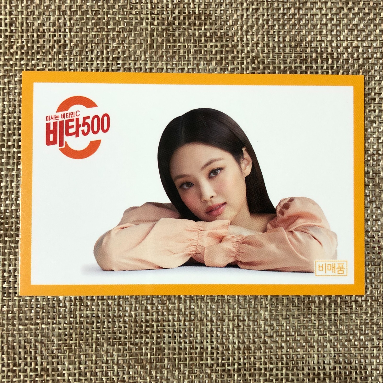 BLACKPINK VITA500トレカ★ジェニ BLACKPINK ジェニー square up トレカ - メルカリ