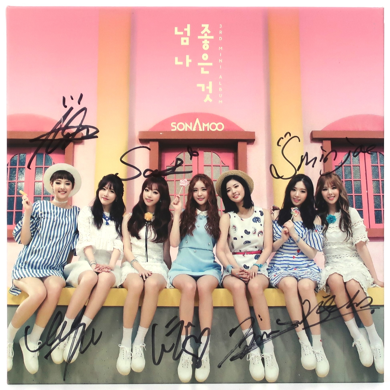 Sonamoo - I Like U Too Much Signed Autographed CD Mini Album