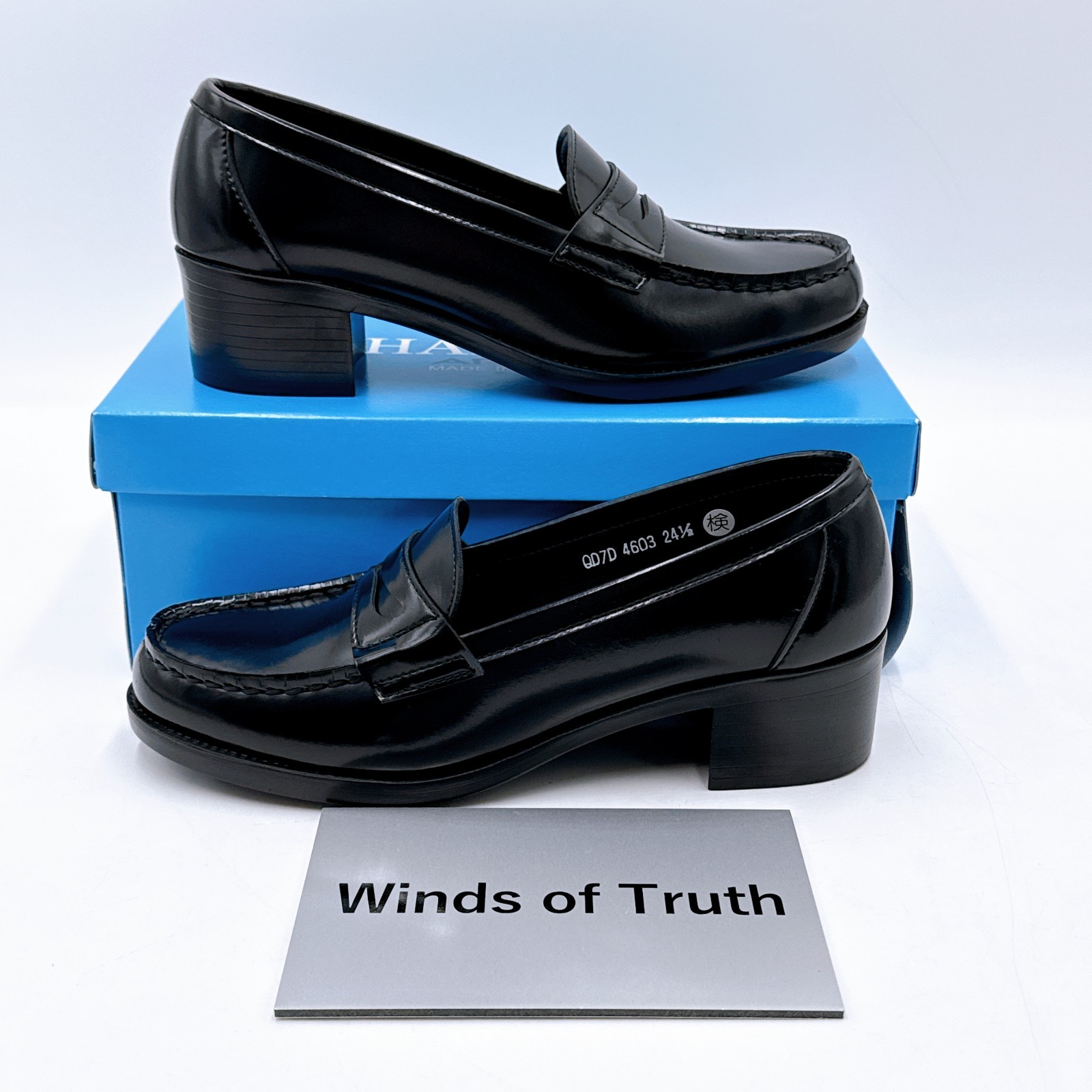 靴 Siiillon haruta memory loafers Lucy 25cm Leather 304 Loafer - Haruta – Assembly New York