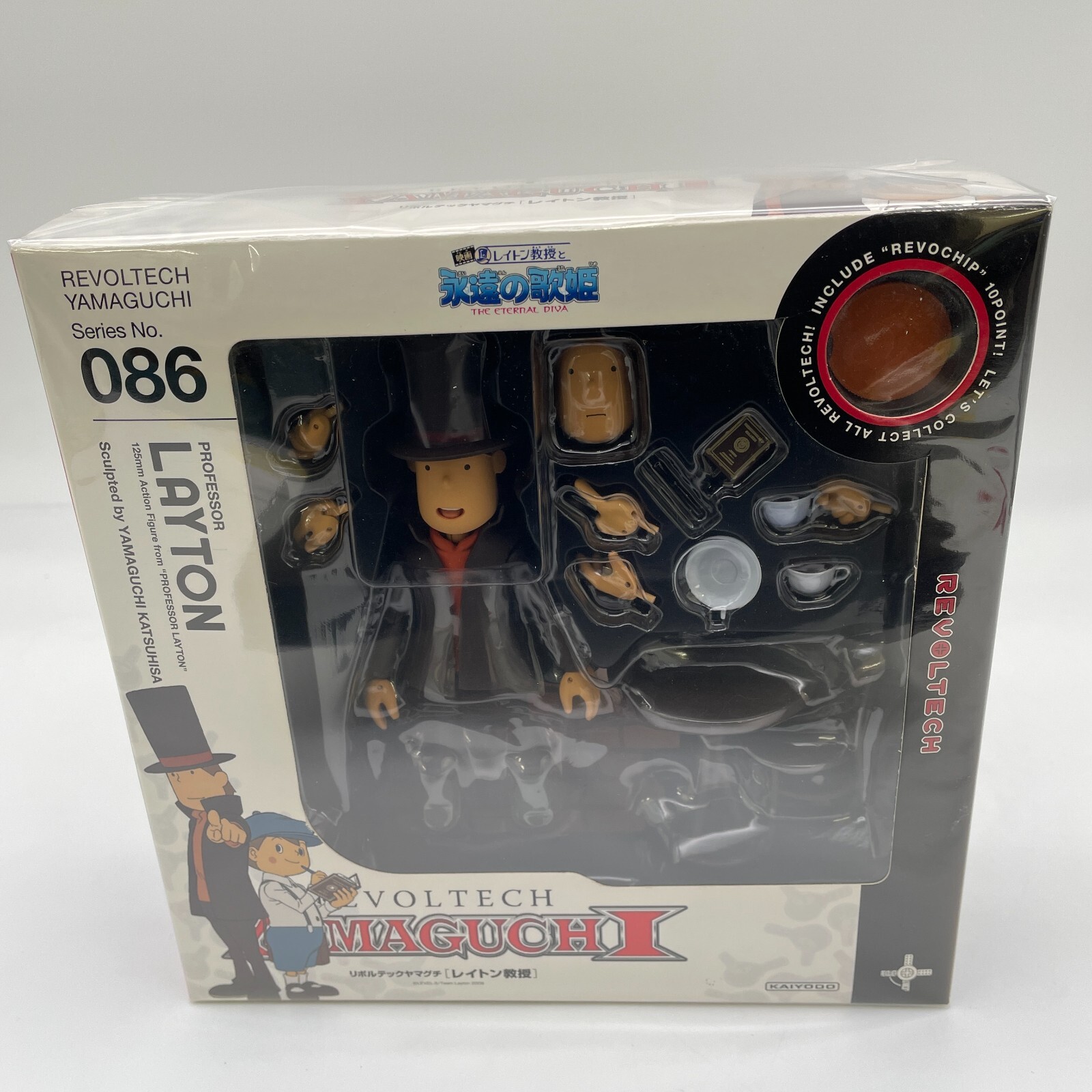 ラギー・ブッチ フィギュア 1833 Amazon.com: Kaiyodo Revoltech #41 Patlabor Brocken (Red