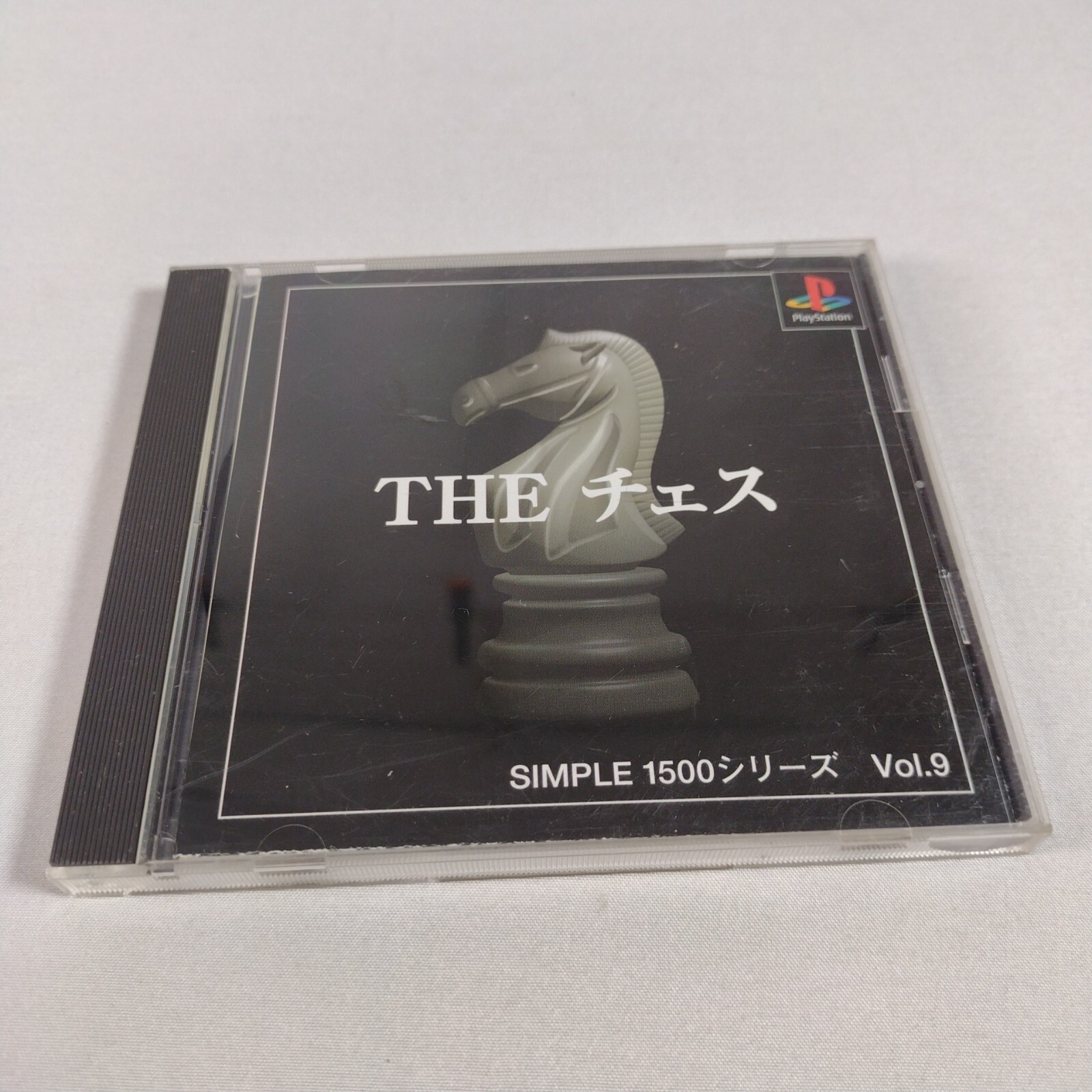 SIMPLE1500シリーズ Vol.9 THE チェス Simple 1500 Series Vol. 9: The Chess [Sony PlayStation