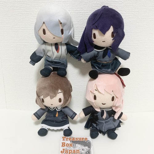 TREASURE PLUSH DOLL アサヒ Amazon.co.jp: FUNNY TREASURE JUMPSUIT PLUSH DOLL アサヒ
