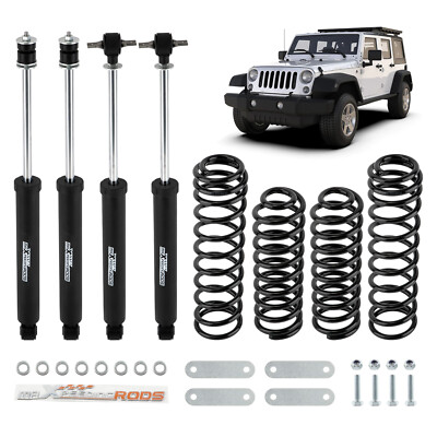 maXpeedingrods 2.5