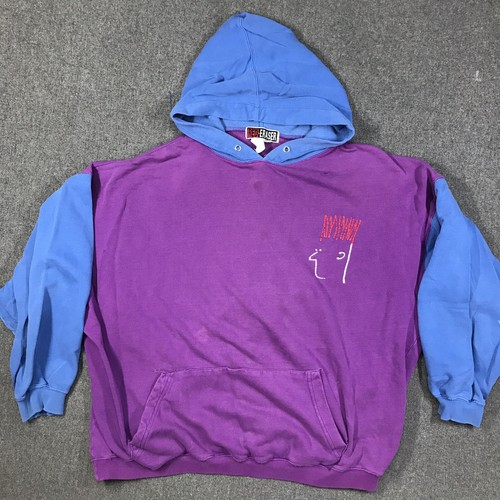 Vintage Red Eraser Sweatshirt Hoodie Large XL Purple 90s
