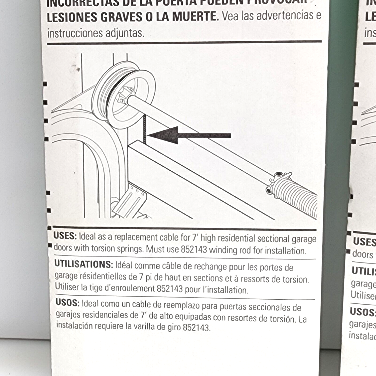 Two (2x) Hillman 852128 1/8" x 8'8" Torsion Spring Lift Cables Garage cable New!