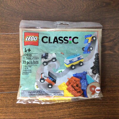 LEGO CLASSIC: 90 Years of Cars #30510 Polybag - NEW/Sealed