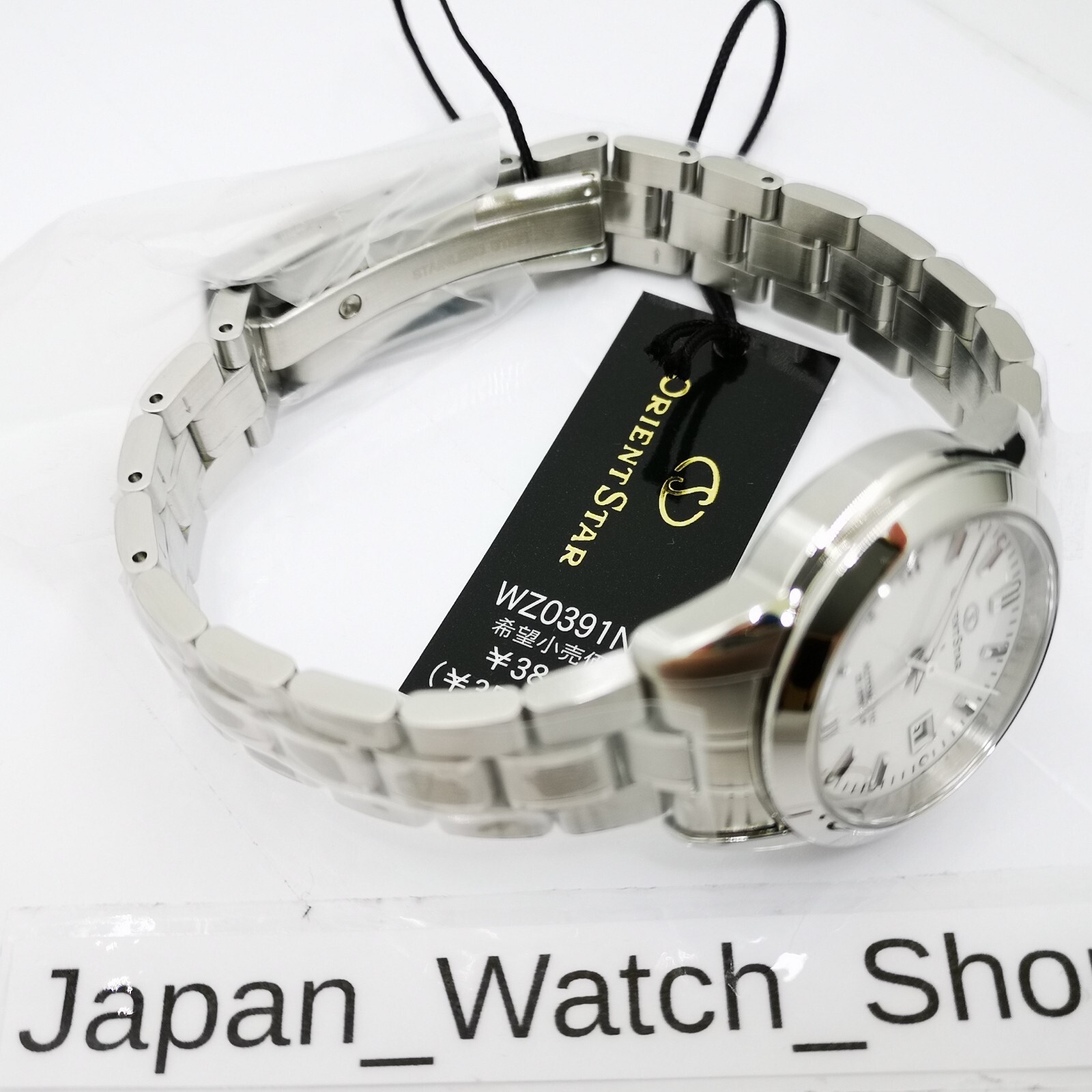 Pre-owned Orient Star Standard Wz0391nr White Silver Automatic Women's Watch In Box