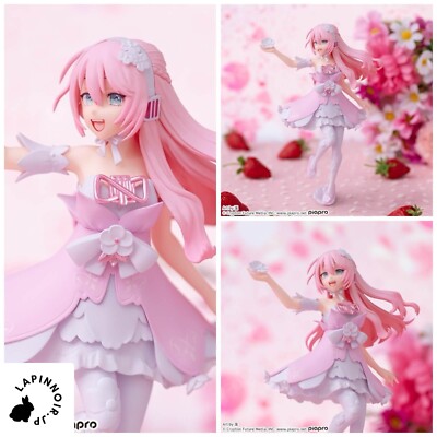 Nendoroid Swacchao Hatsune Miku NT Akai Hane - Good Smile Company - Figurine Neuve