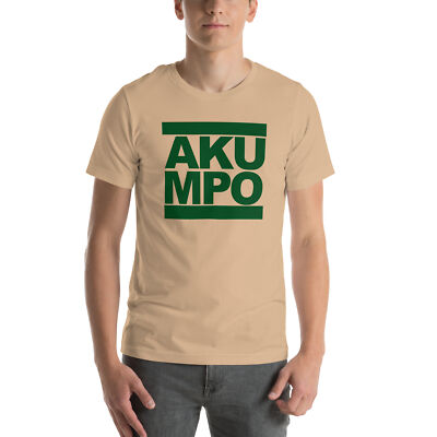 GIANNIS ANTETOKOUNMPO Run Style T-SHIRT Akumpo Greek Freak Milwaukee Bucks Star