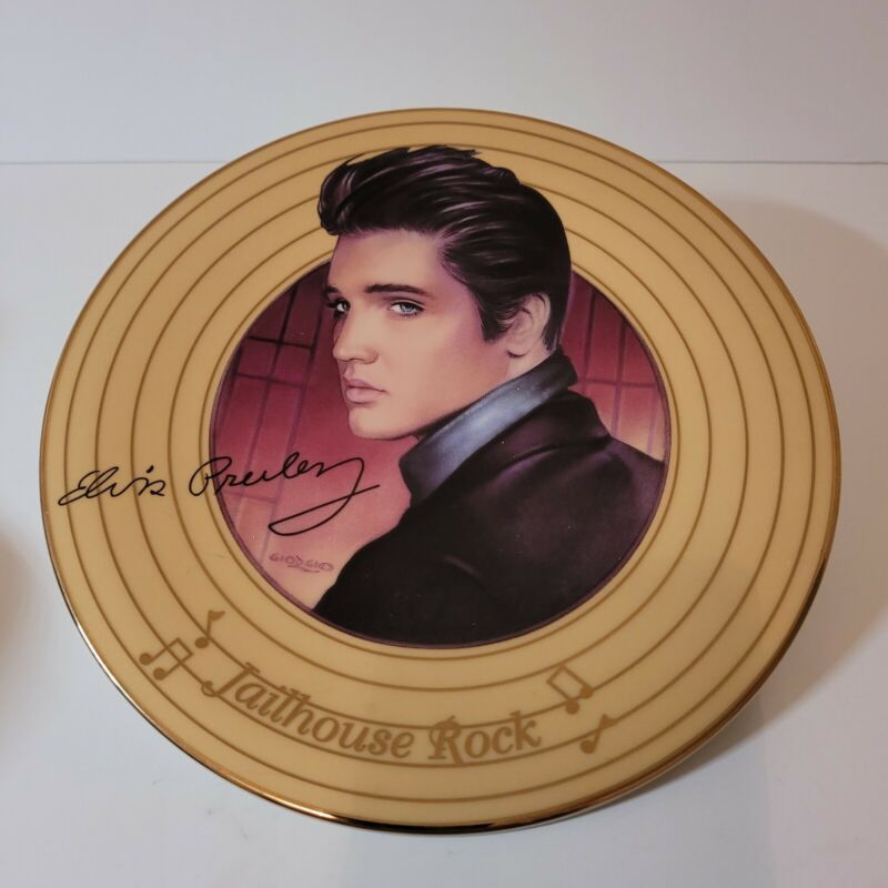 Elvis Presley Solid Gold Collectors Plate Jailhouse Rock 1996
