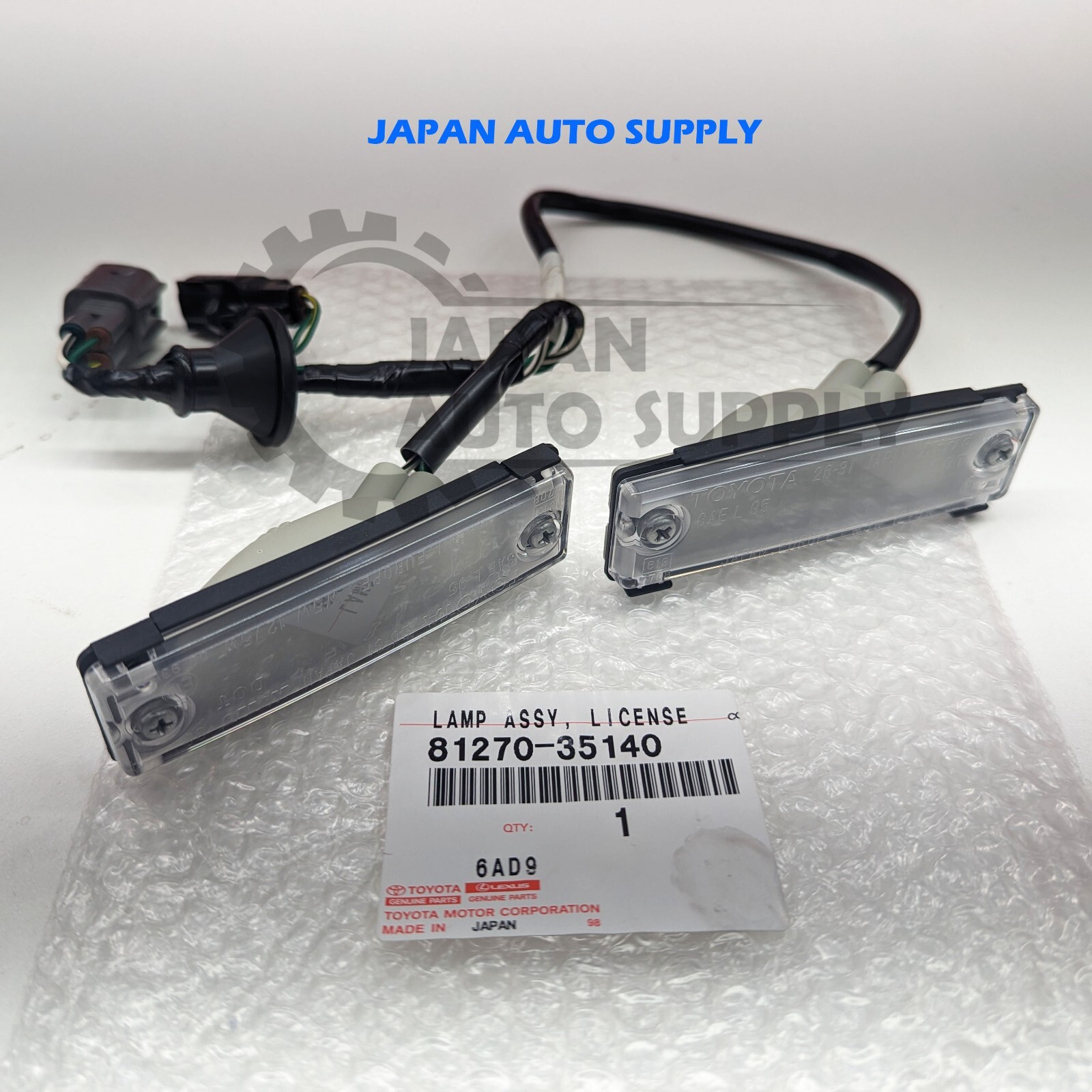 OEM NEW GENUINE TOYOTA 2010-2024 4RUNNER REAR LICENCE PLATE LIGHT 81270-35140