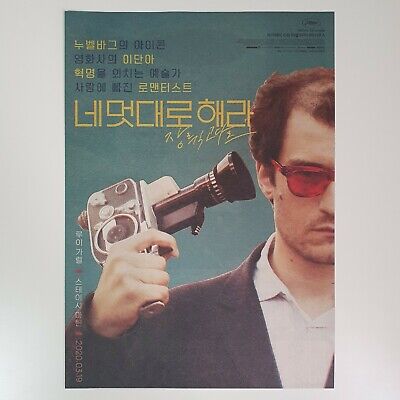 Les Redoutable Redoubtable A4 French Movie Film Posters Flyers Korean Wall Art