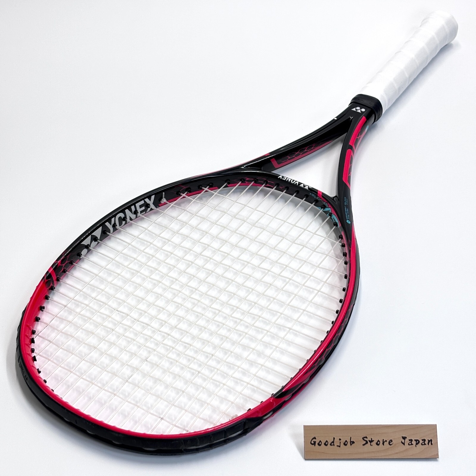 テニスラケット ヨネックス Vcore sv 98 2本セット YONEX ヨネックス
