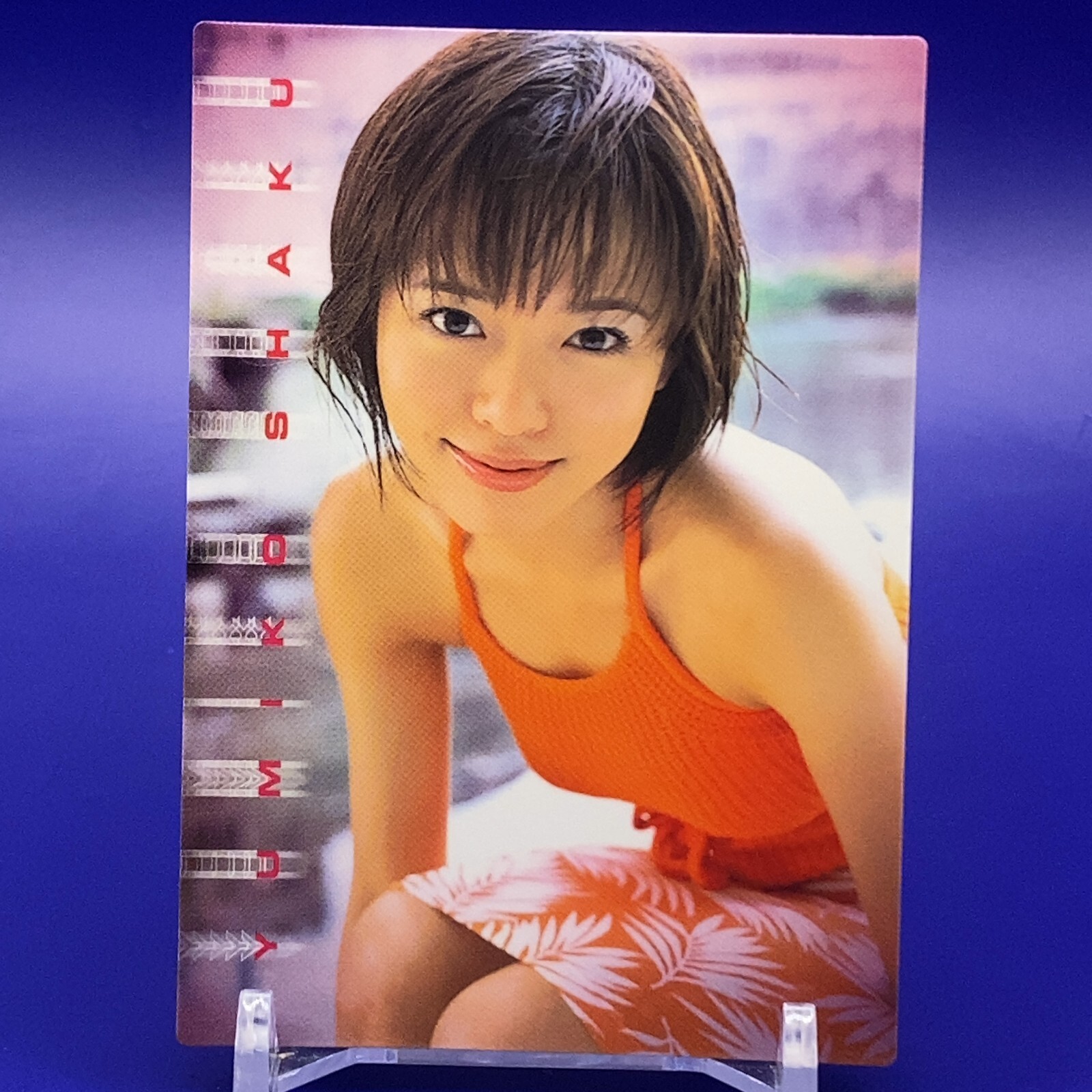 ※YUMIKO※ Yumiko Shaku Japanese Gravure Idol Trading Card No.81 Made
