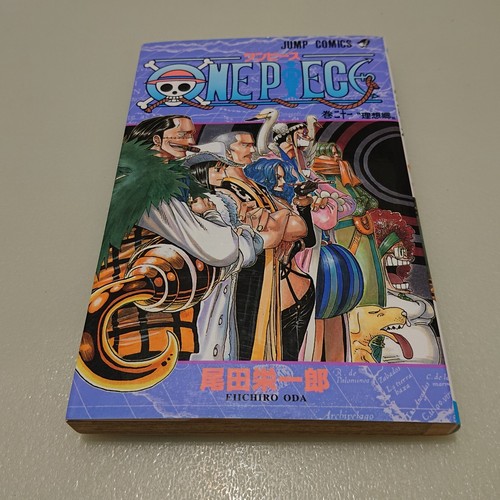 ONE PIECE Vol.21 JUMP COMICS 2001 1st EDITION 1st PRINT