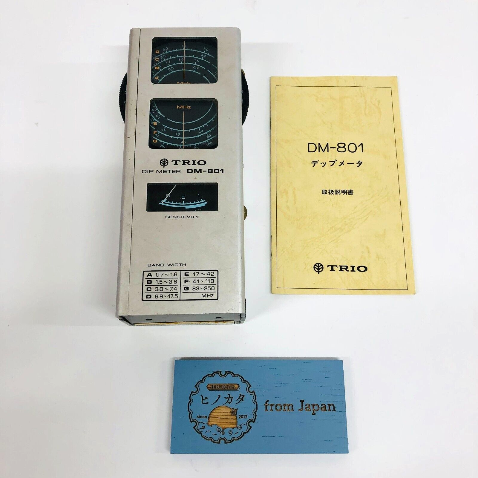 元箱付き！TRIO DIP METER DM-801 ディップメーター