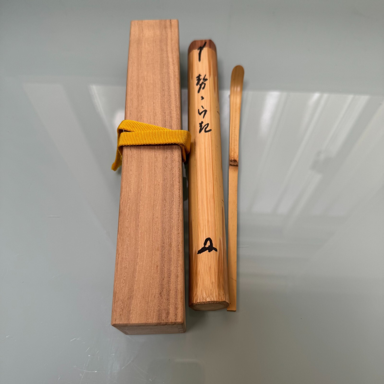 茶通箱　晃斉 Japanese Tea Ceremony Set Chabako Wooden Box Vtg Pottery