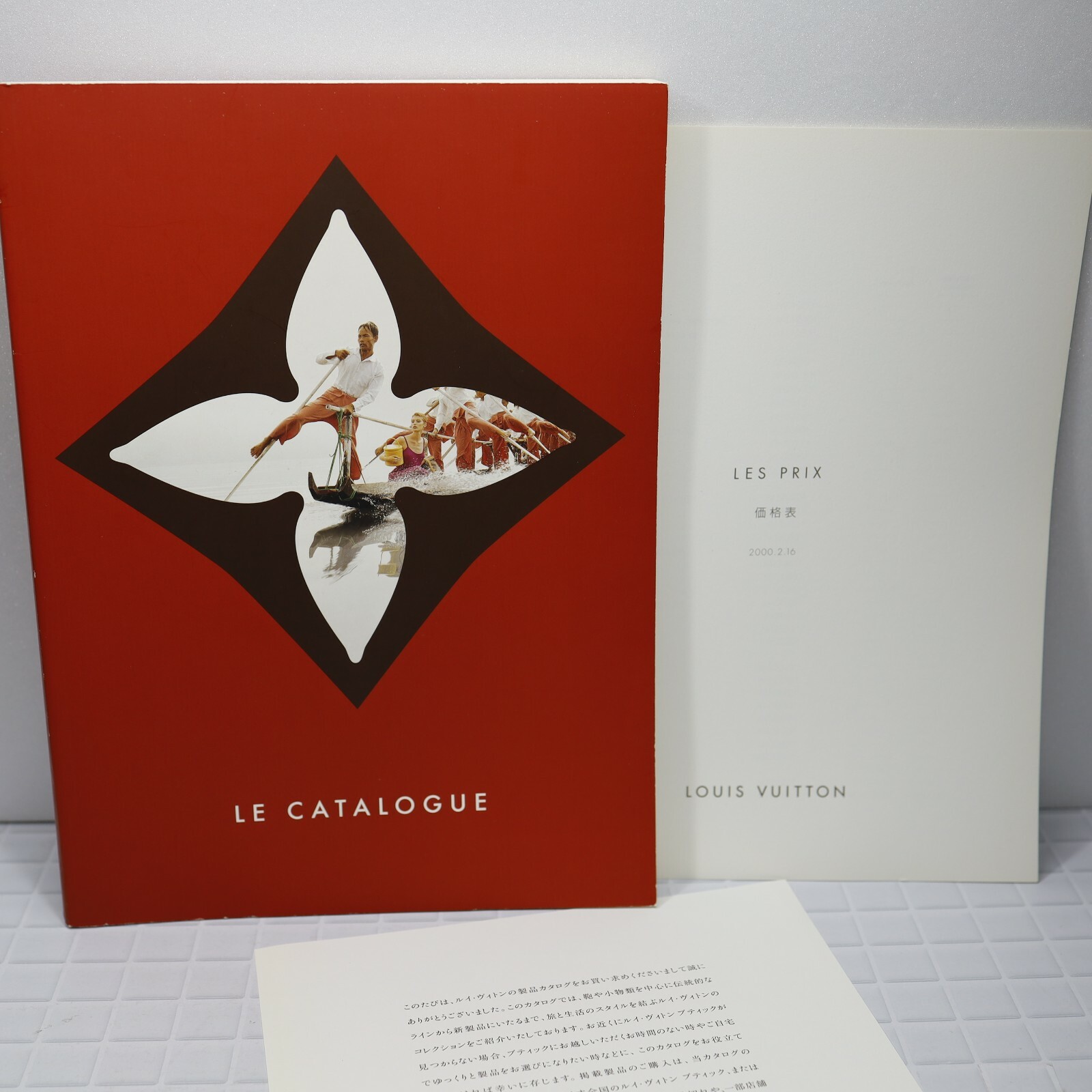 LOUIS VUITTON Le catalogue 本2冊セット LOUIS VUITTON Le catalogue 本2冊セット - メルカリ