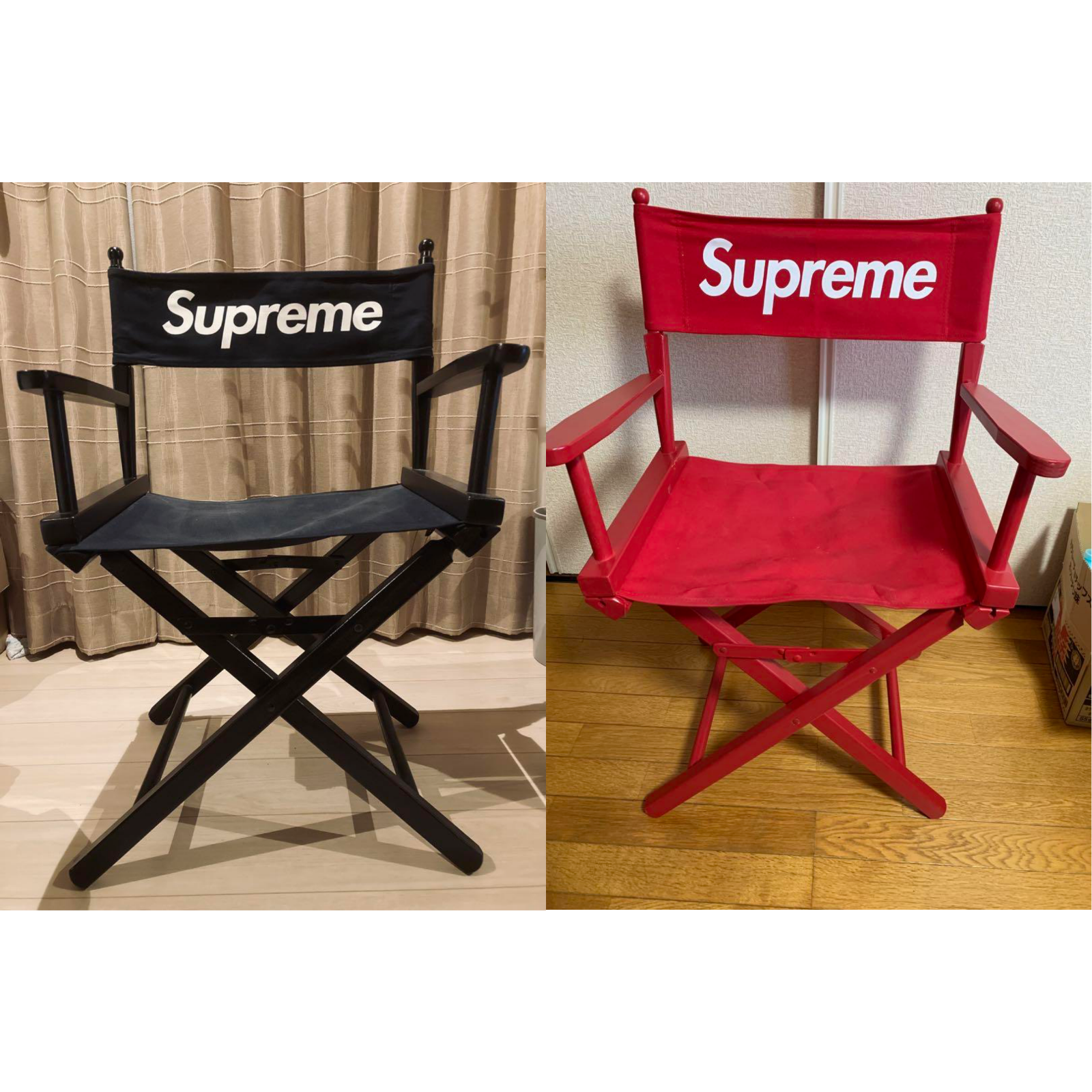 Supreme ディレクターチェア レッド 【公式通販】