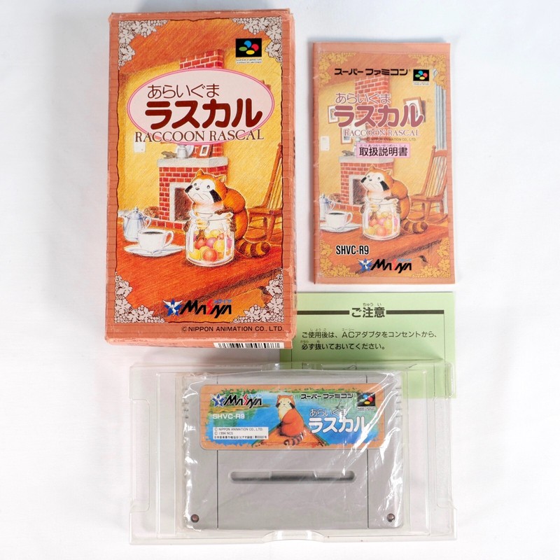 Araiguma Rascal Raccoon Racoon Rascal Nintendo Super Famicom Sfc Snes Jap Japan