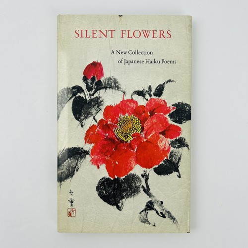 洋書 Silent Poetry Silent Poetry: Chinese Paintings from the Collection of the