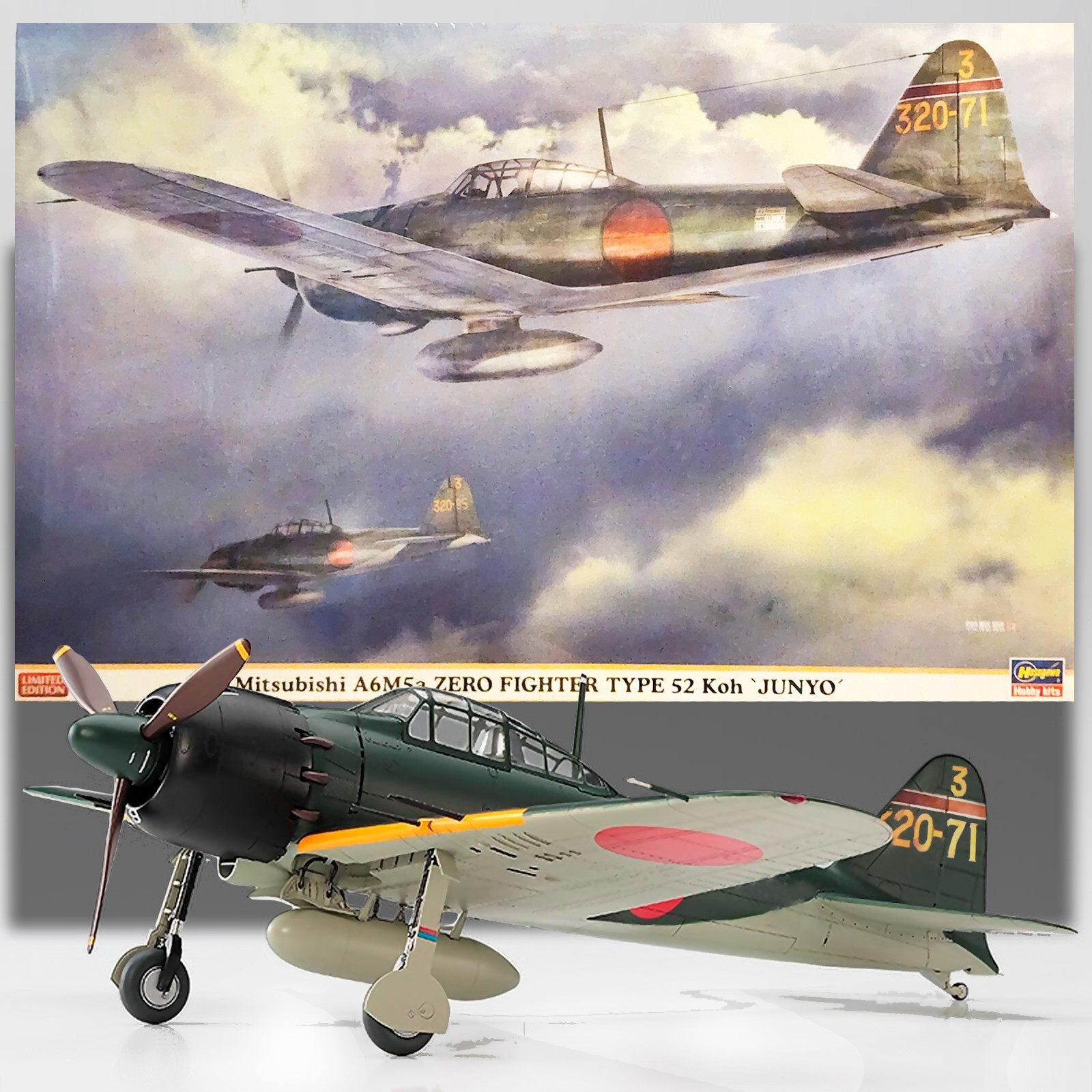 マルシン　A6M5 ZERO FIGHTER 52型 IJN A6M5 ZERO Fihgter (Nakajima Prod.) – Hinomaru Hobby Kits