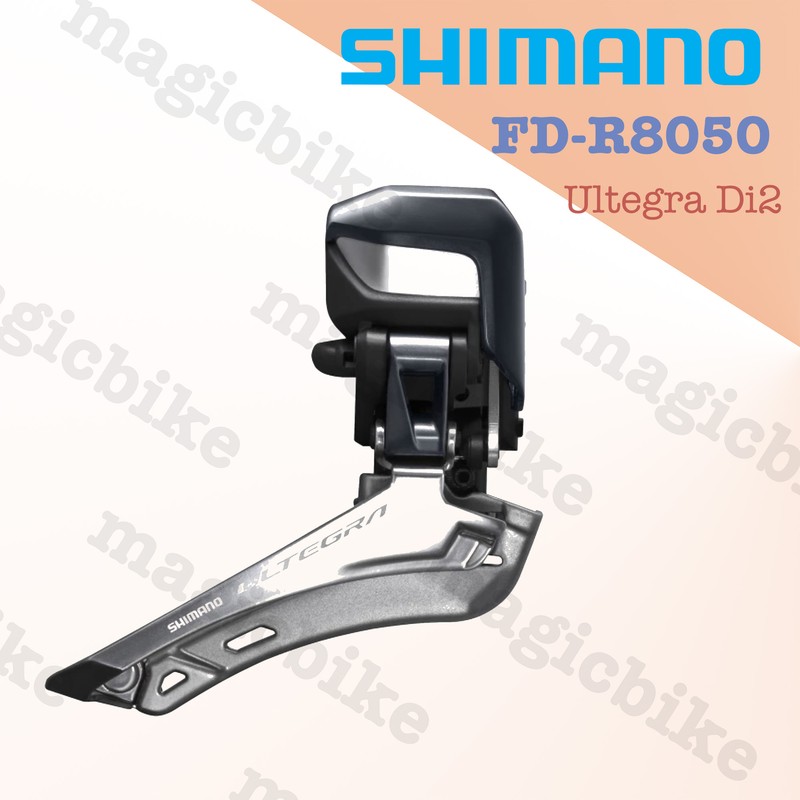 Shimano Ultegra Di2 FD-R8050 front derailleur braze on 2x11