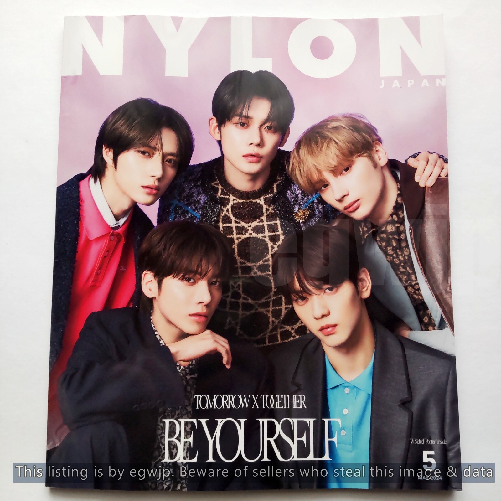 TXT 雑誌　まとめ売り TXT 雑誌まとめ売り