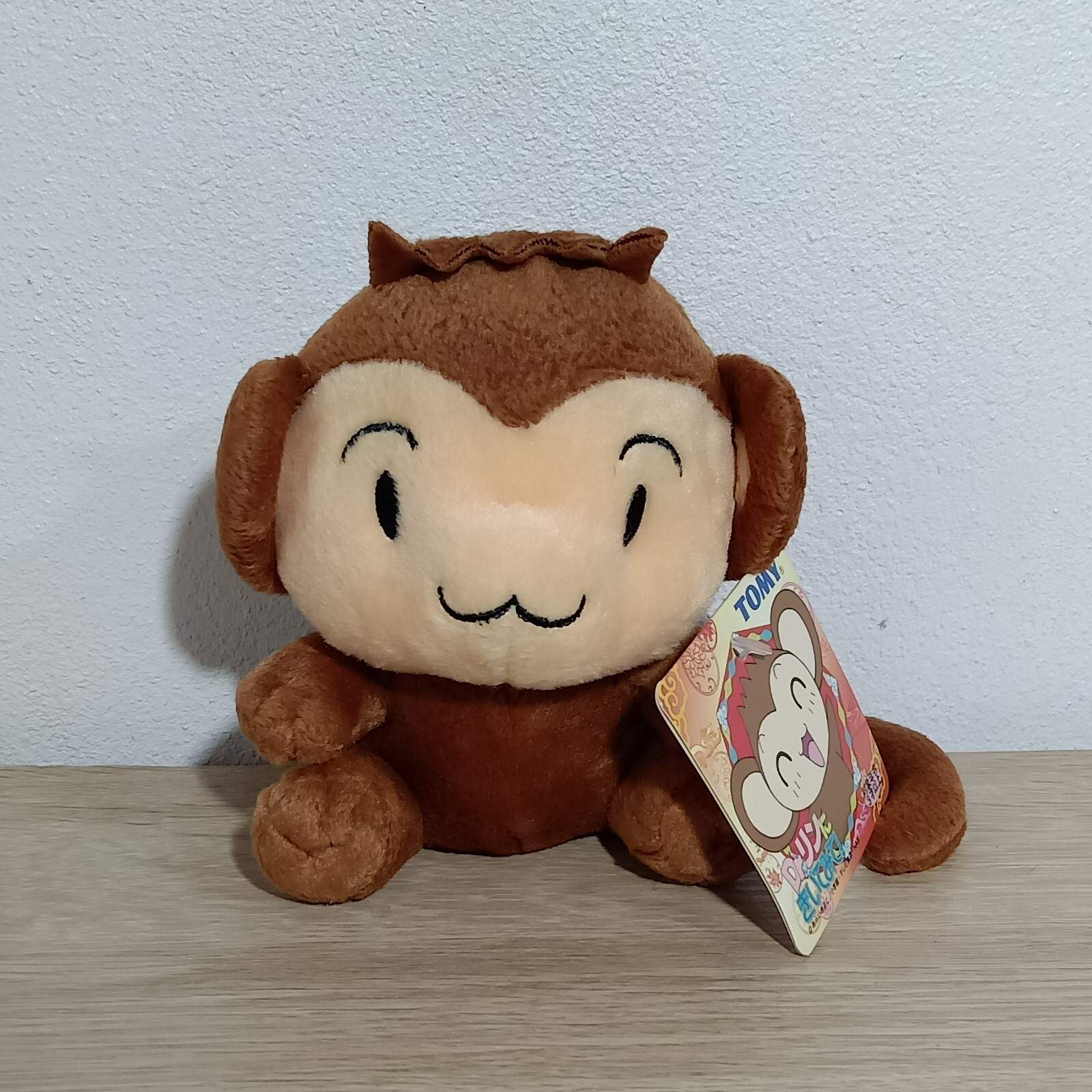 Japan Anime Ask Dr. Rin ni Kiitemite Tenshin Monkey Plush