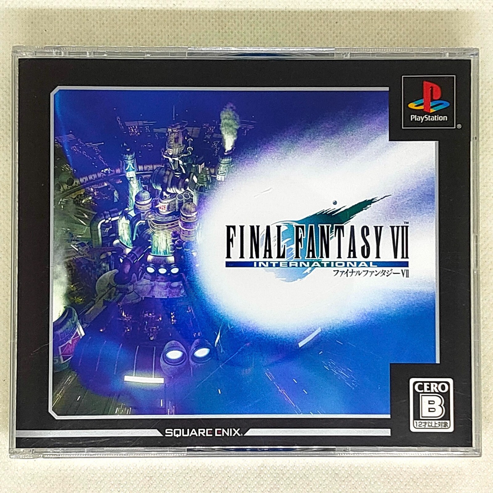 アルティメット ヒッツ ファイナルファンタジーVII インターナショナル Crisis Core: Final Fantasy VII (Ultimate Hits) - Solaris Japan