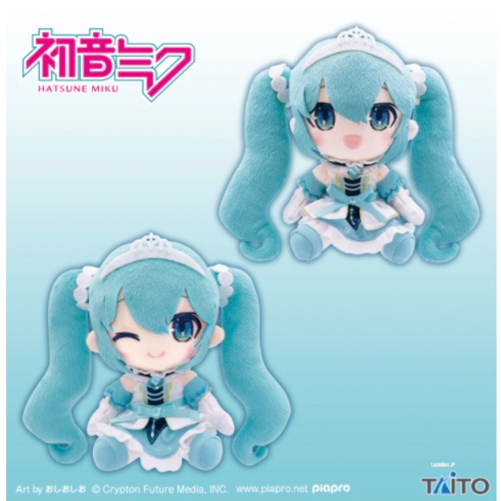 【新品未開封】ATOLS MIKU 4 Amazon | ATOLS/MIKU 4 | ATOLS, ATOLS | ダンス