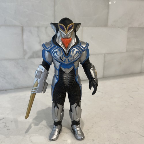 Ultra Monster Ultraman Kaiju Armored Alien MEFILAS Tsuburaya