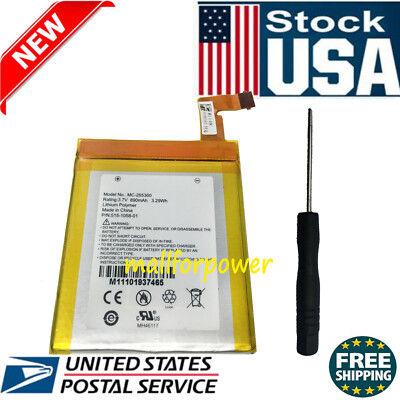 Battery For MC-265360 Amazon Kindle 4 5 6 4G WiFi D01100 515-1058-01 + tools