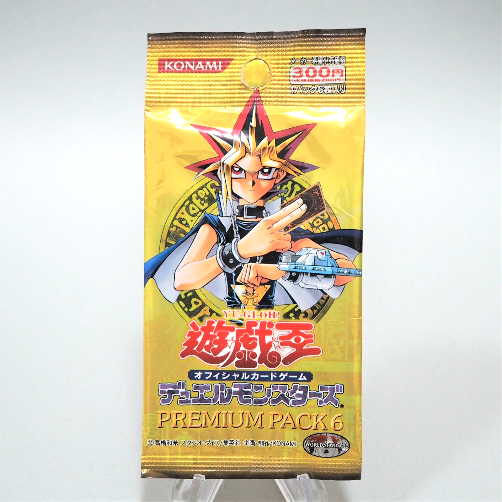 1998 Yami Yugi トレーディングカード #22 Auction Prices Realized Tcg Cards 1998 YU-GI-OH! JAPANESE