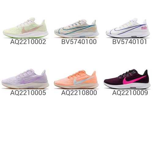 

Женские беговые кроссовки Nike Wmns Air Zoom Pegasus 36 Pick 1, Wmns Nike Air Zoom Pegasus 36