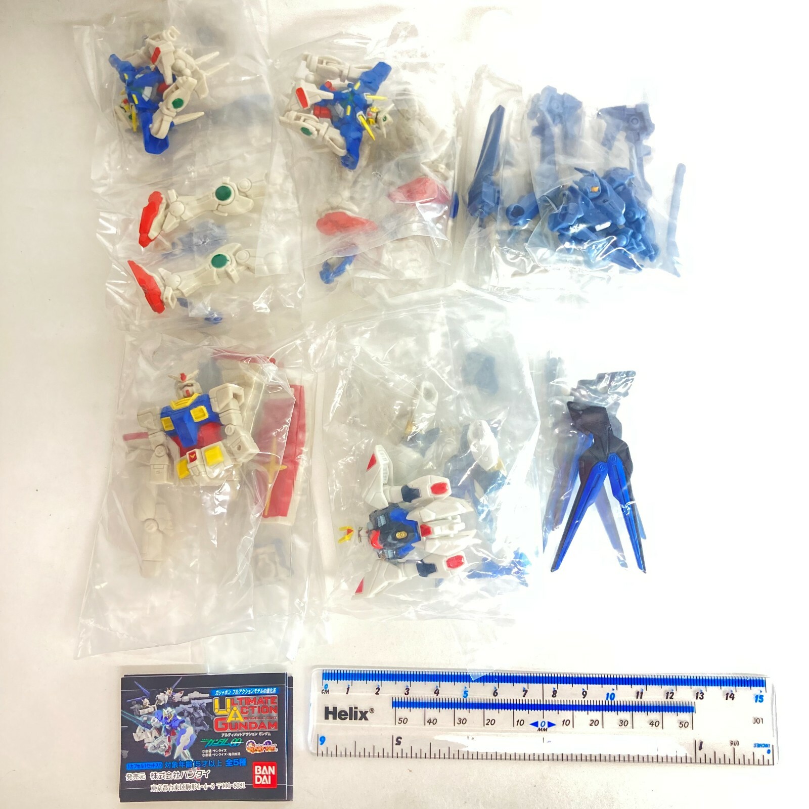超希少 ポピー 機動戦士ガンダム フルアクションフィギュア 未開封 箱少難あり Amazon | ポピーフルアクション RX-78-2ガンダム | プラモデル 通販