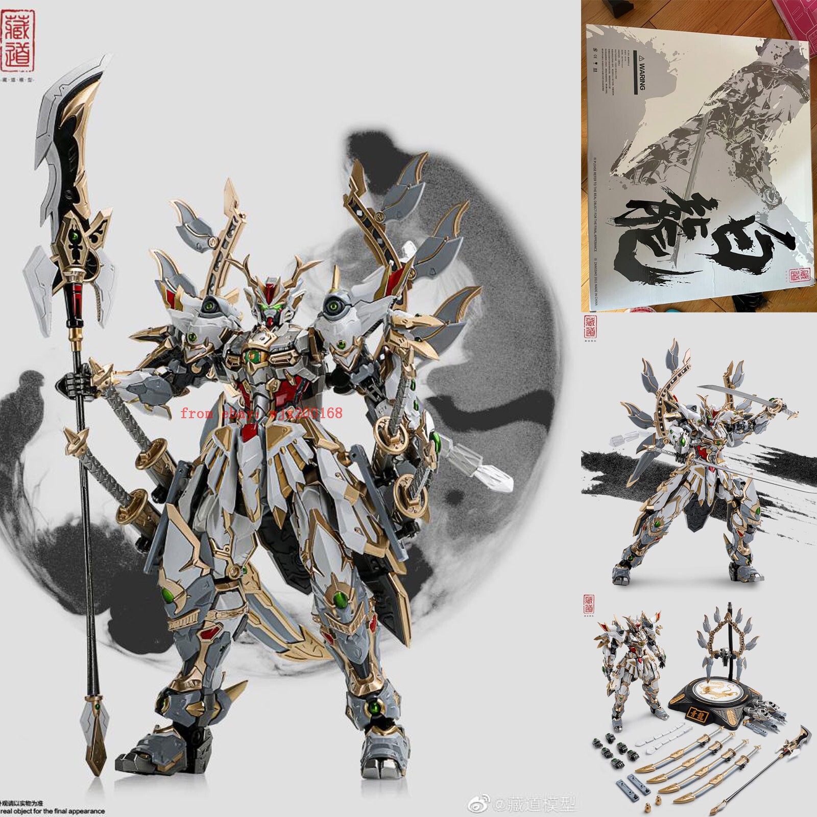 NEW! CangDao CD-01W Azure White Dragon Gundam Metal Build