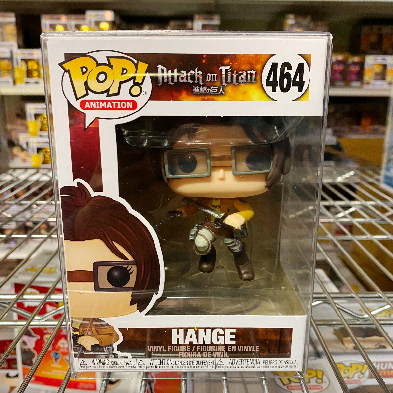 Funko ファニーフェイス　限定240体 8dc784ae-485e-4795-bff2-