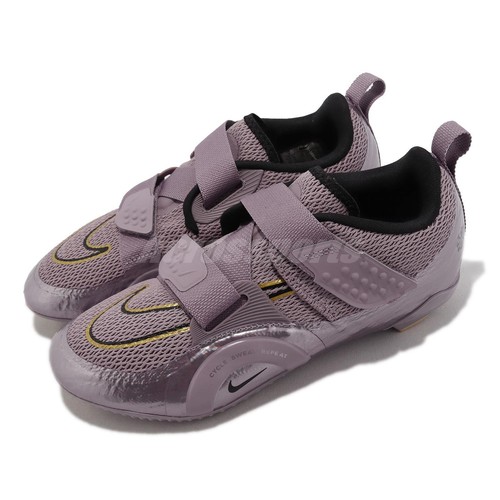 

Nike Wmns Superrep Cycle 2 NN PRM Purple Gold Women Indoor Cycle DQ4680-500, Фиолетовый, Wmns Superrep Cycle 2 Nn Prm