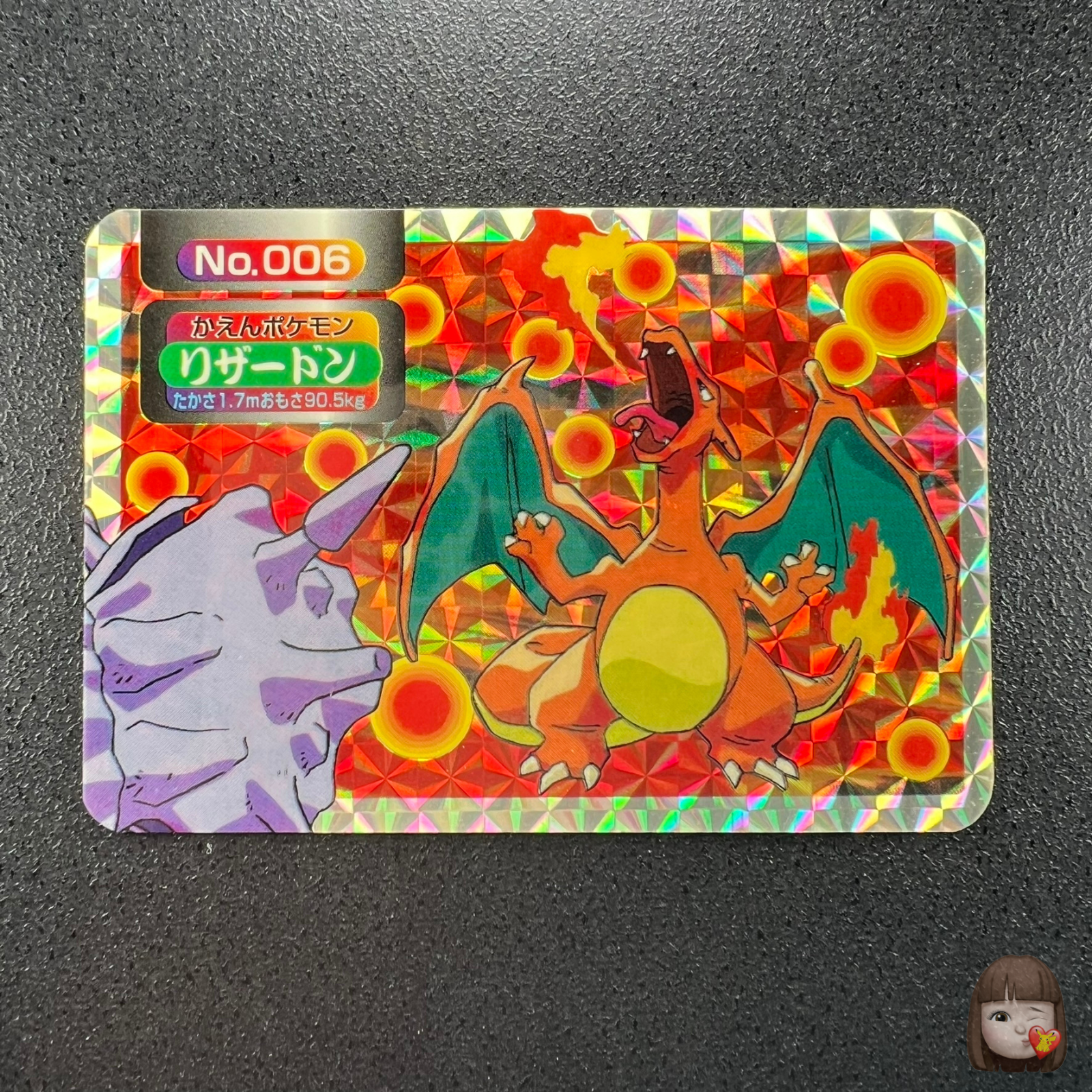 Topsun Pokemon ポケモンカード リザードン No.006 Topsun Pokemon ポケモンカード リザードン No.006