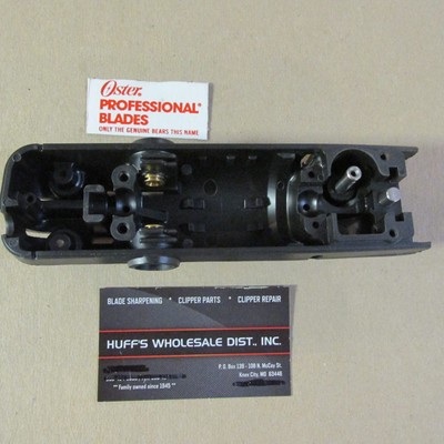 Oster Barber Clipper Turbo 111 Replacement Top & Bottom Housing