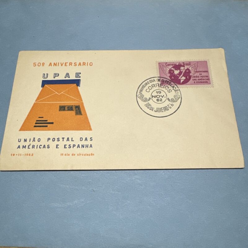 Brazil 1962  UPAE  50  Anniversary   Cover Used  (lot 2-4017 )