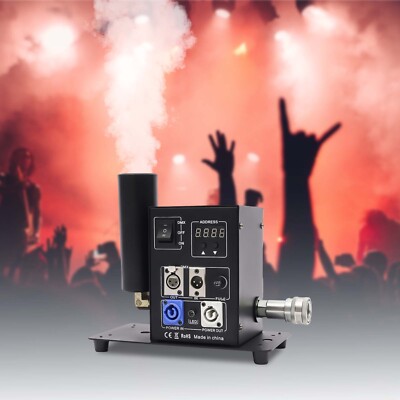 Cannon CO2 Jet Machine 150W Single Pipe Cryo Jet Machine Stage Effects DMX 512
