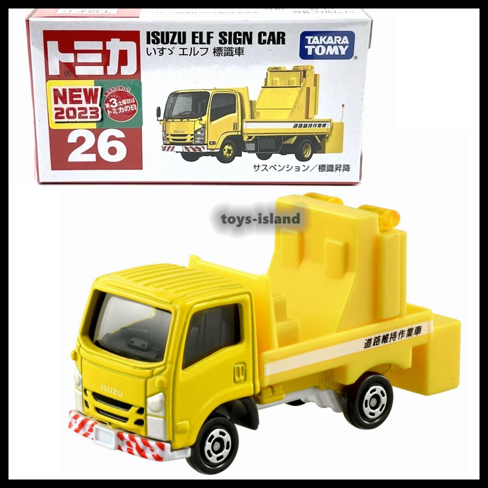 TOMICA 26 ISUZU ELF SIGN CAR TOMY DIECAST CAR 2023 June New TOMICA 26 ISUZU ELF SIGN CAR TOMY DIECAST CAR 2023 June New