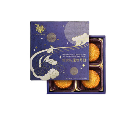 Emperor Premium Double Egg Yolk Moon Cakes with Pure Lotus Seed Paste - 24.7 oz