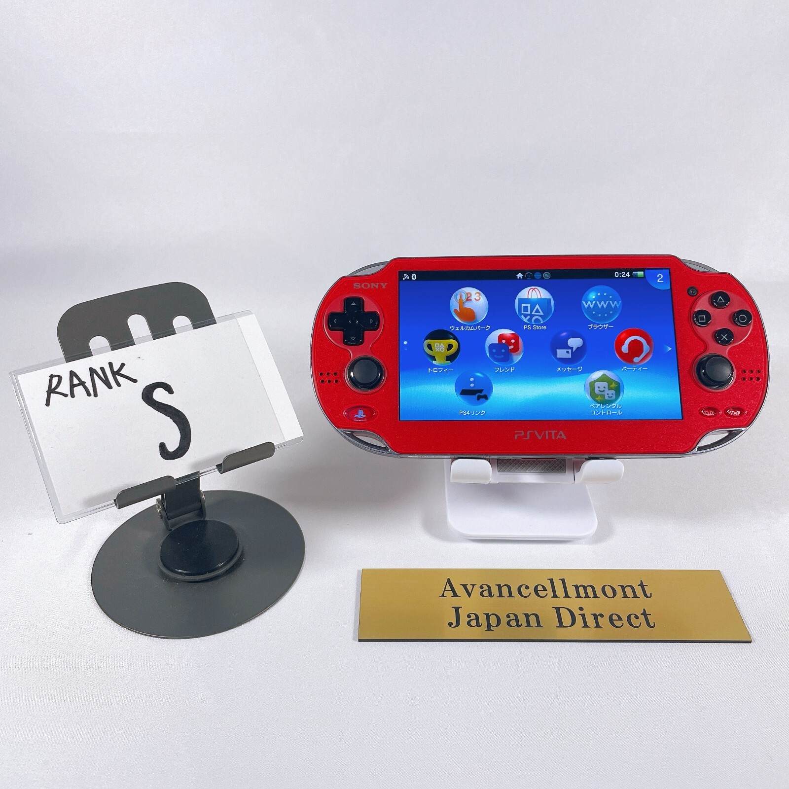 Sony PS Vita PCH-1000 ZA03 Cosmic Red Console Rank S Near