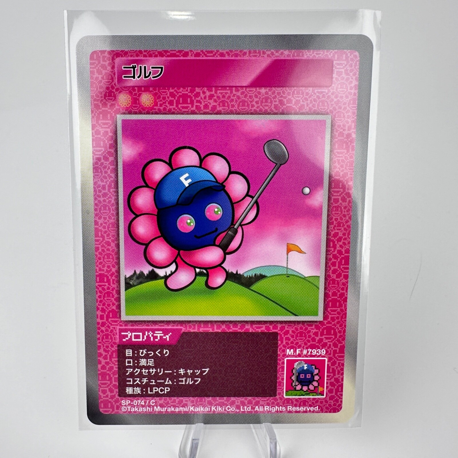 108フラワーズ　REVISED SR 6枚セット　野球キャッチャー　銅メダル 108フラワーズ Revised | Murakami.Flowers Collectible Trading