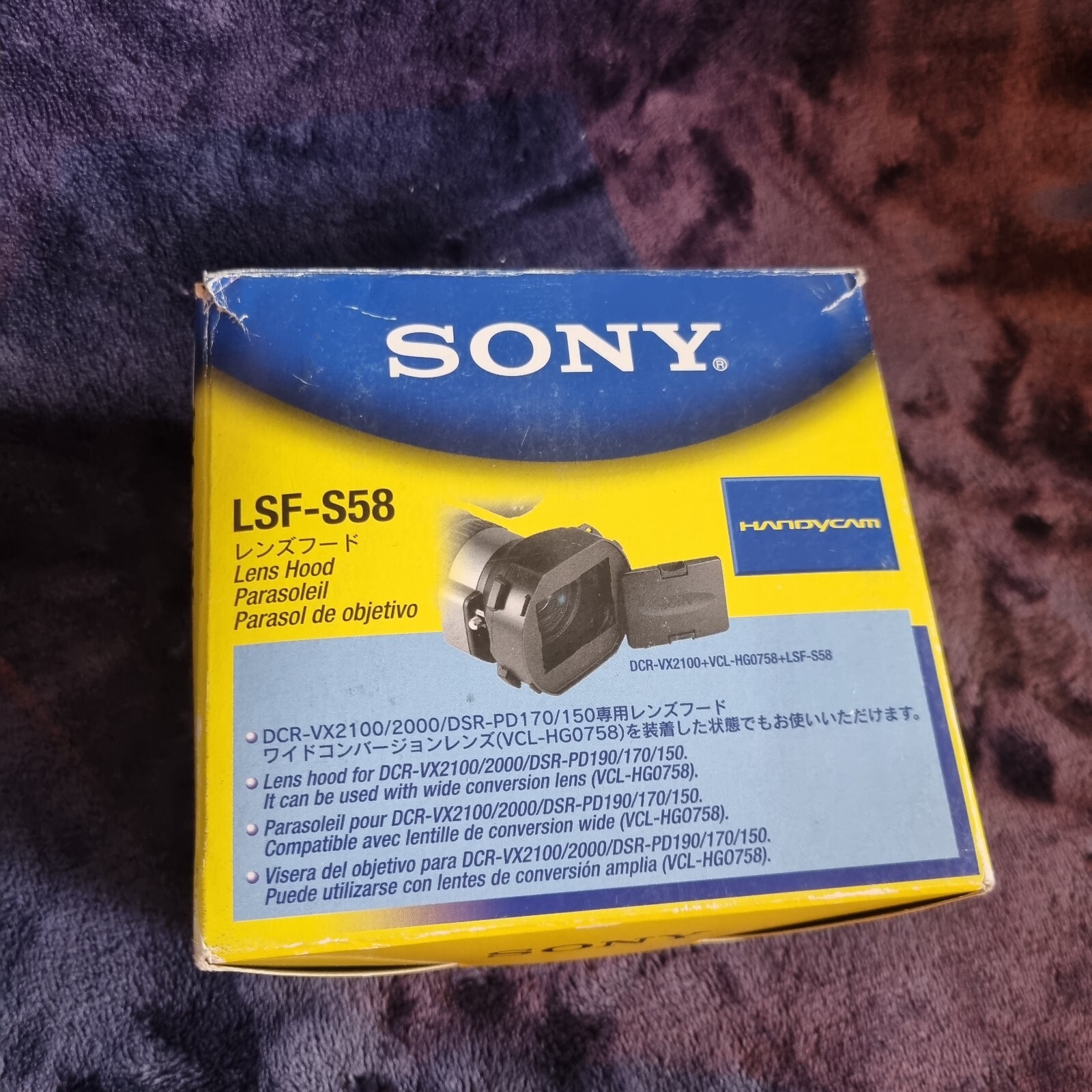 SONY LSF-S58 レンズフード ビデオカメラ用アクセサリー Sony LSF-S58 58mm Lens Hood for DCRVX2000 & DCRVX2100 LSFS58